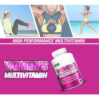 ภาพขนาดย่อของภาพหน้าปกสินค้าEVL Women's Multivitamin (120เม็ด/60Serving) วิตามินรวม บำรุงร่างกาย เพิ่มกล้าม ออกกำลังกาย จากร้าน muscle_cafe บน Shopee ภาพที่ 4