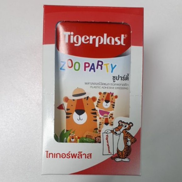 tigerplast-zoo-party-ซอง8ชิ้น-กล่องบรรจุ-10ซอง-พลาสเตอร์ปิดแผลชนิดพลาสติก