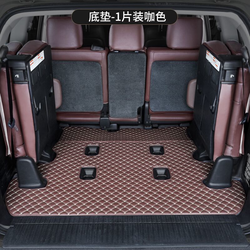 เข็มทิศสำหรับ-toyota-land-cruiser-trunk-pad-land-cruiser-09-20-lc200