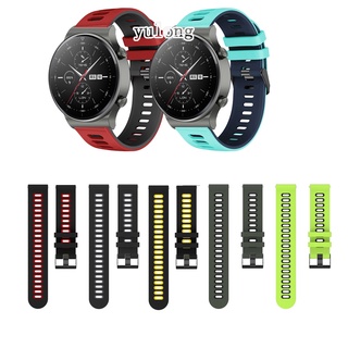 ภาพหน้าปกสินค้าSoft การจับคู่สีซิลิโคน 2 สีสายนาฬิกาสายคล้องคอ 20 มม.22 มม.สำหรับนาฬิกา Huawei Watch GT2 GT3 GT 2 3 2e GT2 Pro ที่เกี่ยวข้อง