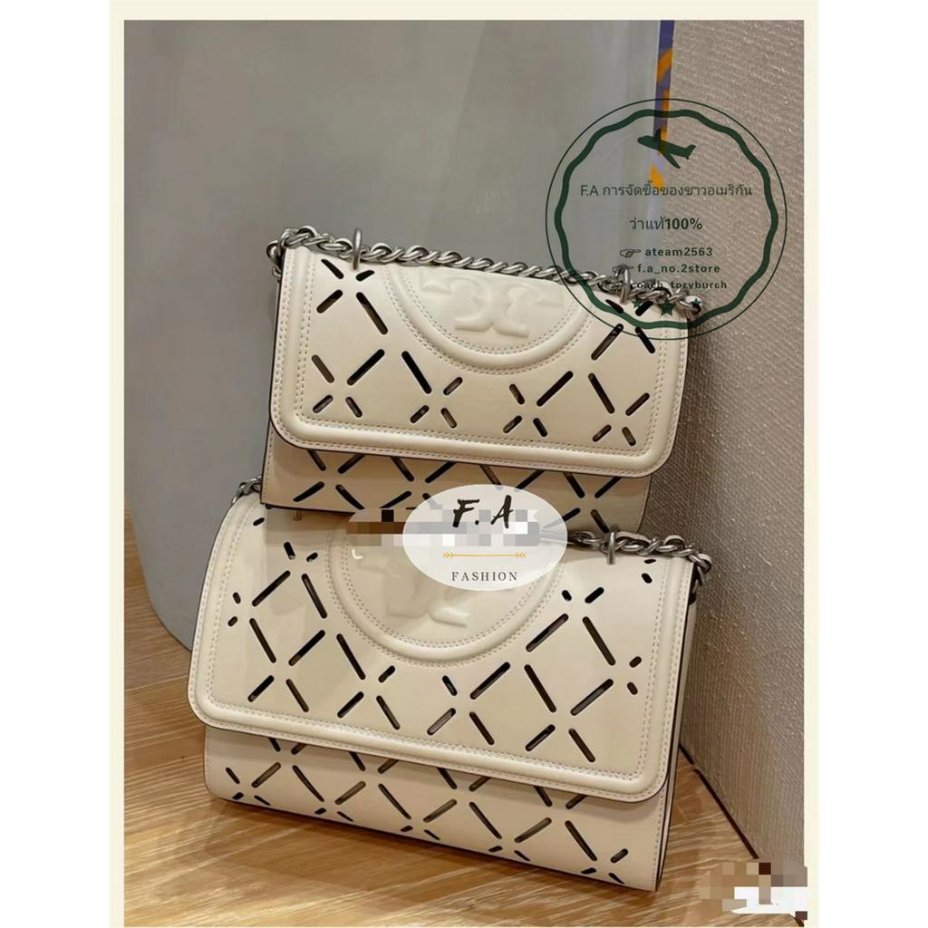 f-a-ว่าแท้100-tory-burch-fleming-diamond-perforated-convertible-shoulder-bag-กระเป๋าสะพายข้างผู้หญิง-755-756