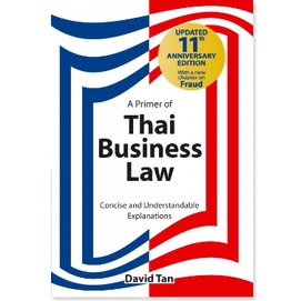 c322-a-primer-of-thai-business-law9786164974036