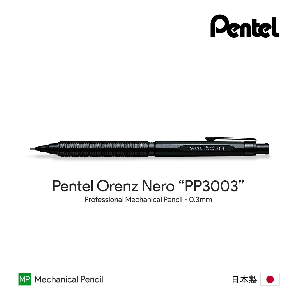 Pentel Orenz Nero PP3003 0.3mm Push Pencil - ดินสอกดโอแรนซ์นีโร 0.3 มม. ...