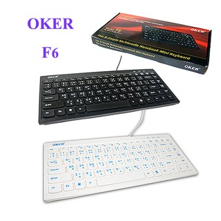 ภาพหน้าปกสินค้าคีย์บอดโน้ตบุ๊ค USB Keyboard OKER OKER (mini F6) ที่เกี่ยวข้อง