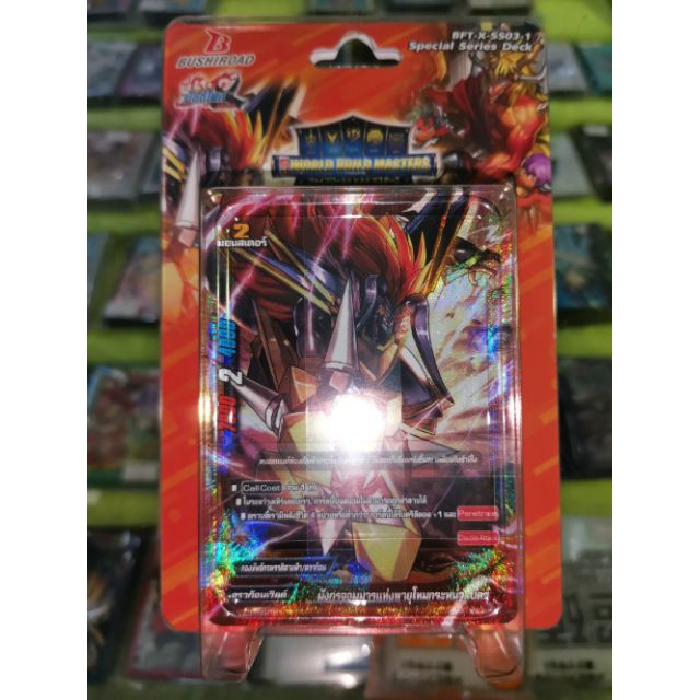 การ์ดเกมบัดดี้ไฟท์-buddyfight-ชุด-bft-x-ss03-1ดราก้อน-03-2เอนเชนท์-03-3ดาร์คเนส-03-4ลีเจนด์-03-5แมจิค