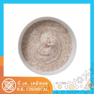 สปาสครับเบส สูตรผิวขาว กระจ่างใส นุ่มชุ่มชื้น  Spa Scrub Base เบสสคลับ ครีมขัดผิว