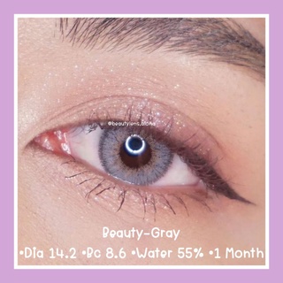 🧡Beauty-Gray☆สายตา 00-700☆รายเดือน