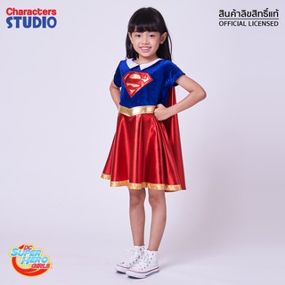 DC Super Hero Girls ชุดกระโปรงคอสตูม ซุปเปอร์เกิร์ล