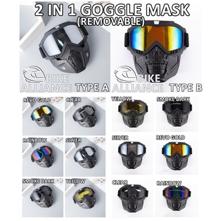 2 IN 1 GOGGLE MASK จักรยานยนต์ หน้ากากป้องกันตัวนํา แบบถอดได้ ถอดออกได้