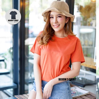 เสื้อยืดสีพื้น สีขายดี สีส้มอิฐ  no.16