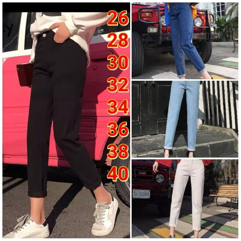 กางเกงทรงบอยไซส์ใหญ่-cng-ทรงบอยสีขาว-ชอบหลวมบวก1ไซส์-กางเกงยีนส์ไซส์ใหญ่-กางเกงคนอ้วน-แฟชั่นคนอ้วน-ไซส์-26-44-นิ้ว