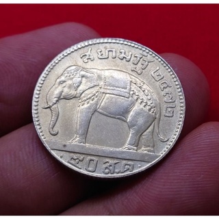 เหรียญเงิน 50 สตางค์ สต. สยามรัฐ พระบรมรูป-ตราช้างทรงเครื่อง พระรูป ร.7 รัชกาลที่7 ปี พศ.2472 แท้ หายาก #ของสะสม
