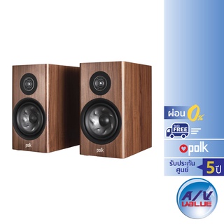 Polk Audio Reserve R200 - Large Bookshelf Speakers (Pair) (Walnut) ** ผ่อน 0% **