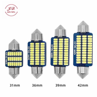 ภาพหน้าปกสินค้า1ชิ้น ไฟเพดาน LED  ไฟห้องโดยสาร ไฟส่องป้ายทะเบียน 31mm 36mm 39mm 41mm 12V แสงสีขาว ที่เกี่ยวข้อง