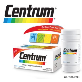 Centrum 90 เม็ด เซนทรัม วิตามินและเกลือแร่รวมที่จำเป็น 22 ชนิด 90 เม็ด เบต้า แคโรทีน ลูทีนและไลโคปิน