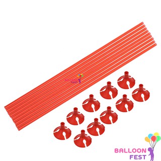 Balloon Fest ก้านลูกโป่งธรรมดา ชุด 10 ก้าน ความยาว 40 ซม. (สีแดง)