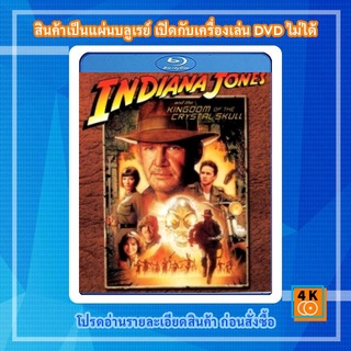 หนังแผ่น Bluray Indiana jones And The Kingdom Of The Crystal Skull (2008) ขุมทรัพย์สุดขอบฟ้า 4: อาณาจักรกะโหลกแก้ว Movie