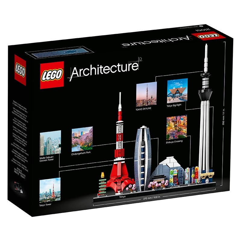 lego-21051-สถาปัตยกรรมโตเกียวญี่ปุ่น