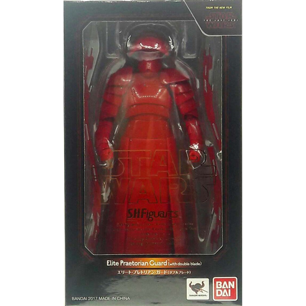S.H.Figuarts Elite Praetorian Guard (Double Blade) | Shopee Thailand