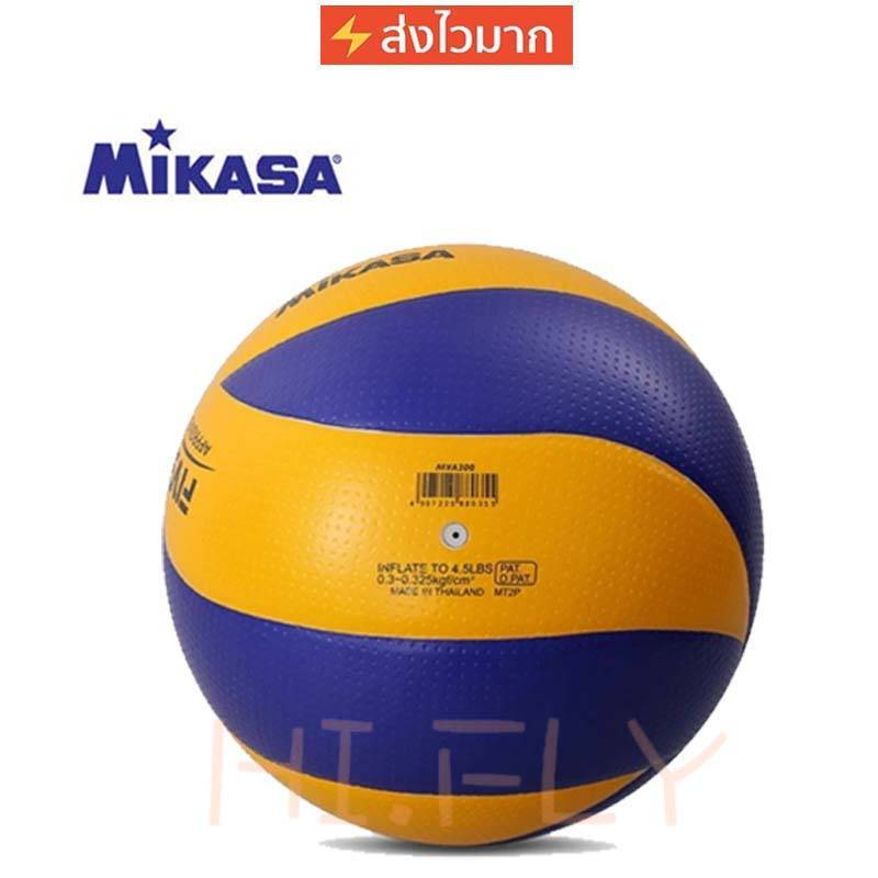 ภาพสินค้าFIVB Official Original วอลเลย์บอล Mikasa MVA300 ลูกวอลเลย์บอล หนัง PU นุ่ม ไซซ์ 5 จากร้าน hi.fly บน Shopee ภาพที่ 6