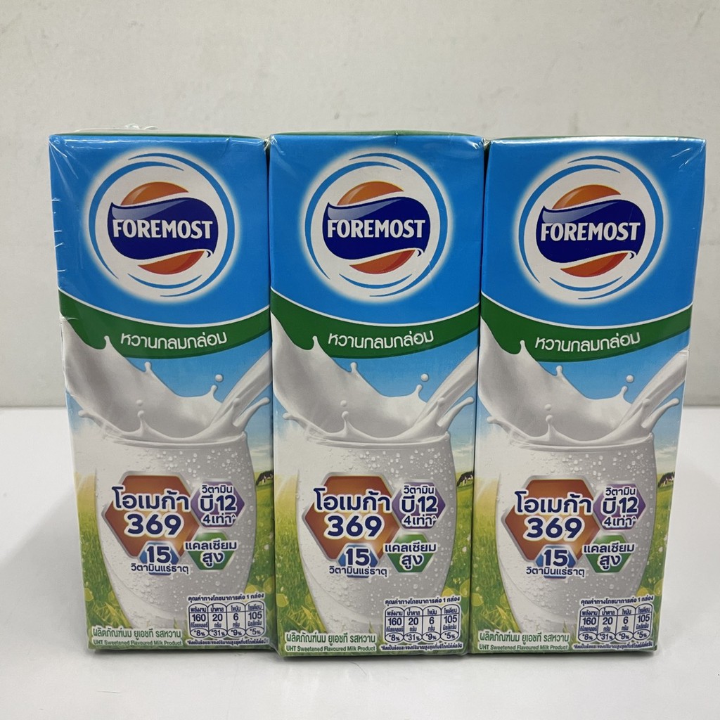 (แพ็ค6) Foremost UHT Milk โฟร์โมสต์ ผลิตภัณฑ์นมยูเอชที 225 มล. มี 6 ...