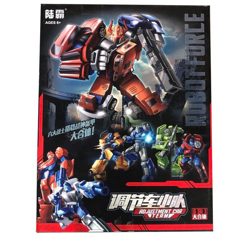 หุ่นรวมร่าง Weijiang - W8603 - Adjustment Car Team 6 in 1 Combiner 
