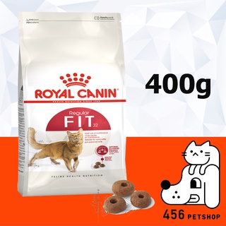 ❤ [Ex.05/24] Royal Canin 400g. Fit อาหารแมวโรยัลคานิน สูตรฟิต 🐈