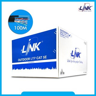 ภาพหน้าปกสินค้าLINK US-9015MW-1 CAT5E Outdoor UTP PE w/Drop Wire & Power Wire Cable, Bandwidth 350MHz, CMX Black Color 100 M. ที่เกี่ยวข้อง