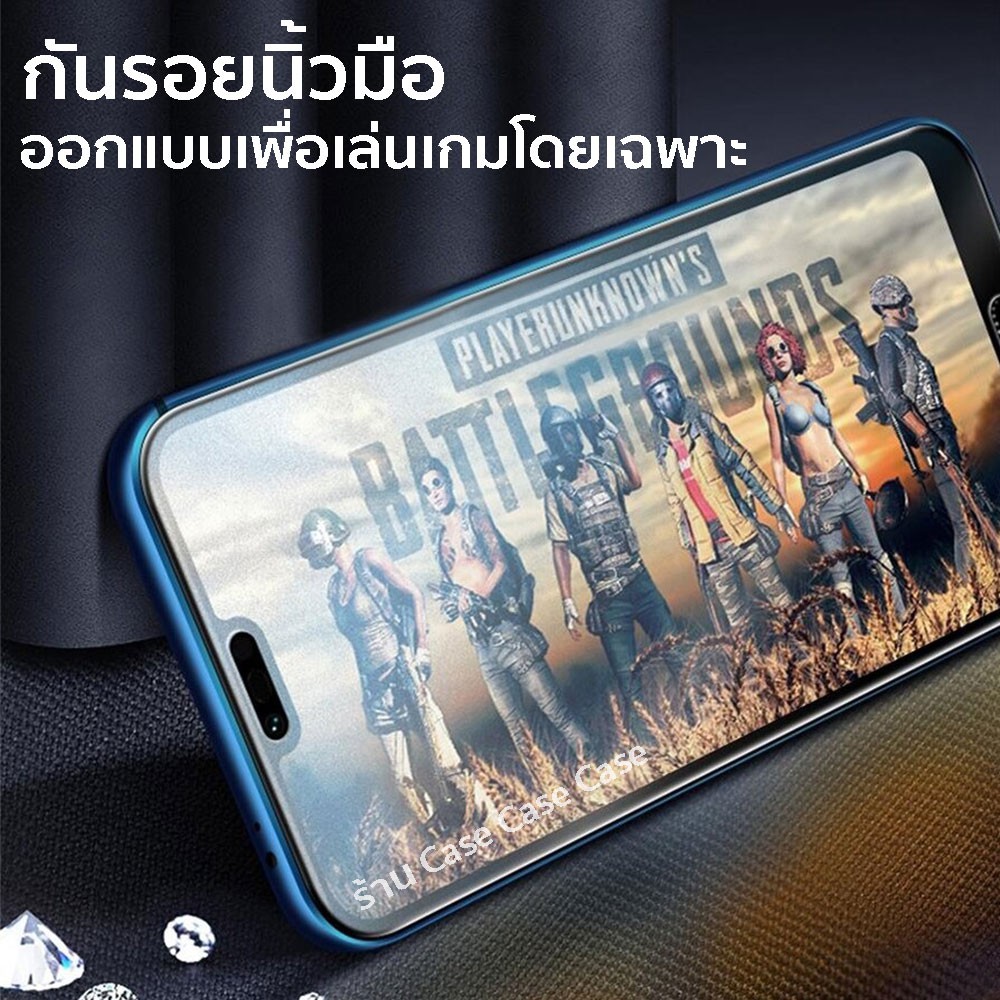 ภาพสินค้าฟิล์มด้านสำหรับ iPhone 14 pro max 13 i12 i12pro max 11 12 mini X 8 6 6s Plus 6 6s 7 SE2 XS XR จากร้าน doz_y บน Shopee ภาพที่ 3