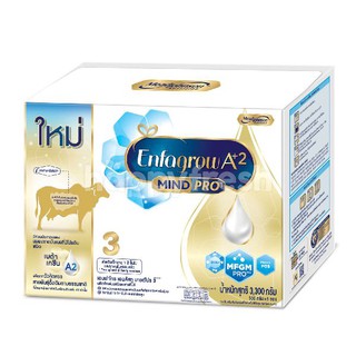 สินค้า Enfagrow A+2 MIND PRO สูตร 3 ขนาด 3300 กรัม