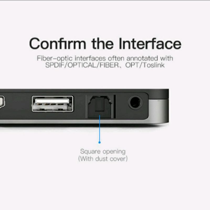 สายออฟติคอล-optical-2-0-เมตร-สายสัญญาณเสียงดิจิตอล