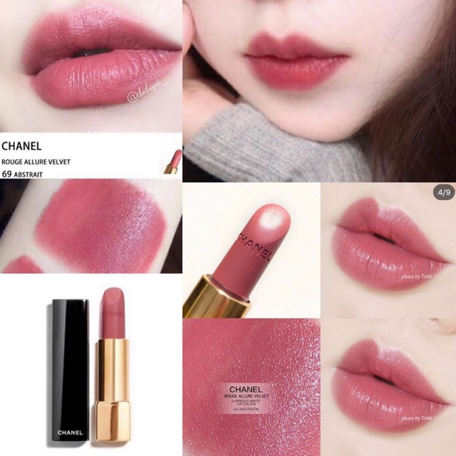 ❤️พร้อมส่ง❤️ chanel rouge allure lipstick # 69 abstract