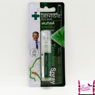 🔥โปรค่าส่ง25บาท🔥DENTISTE TERPENE MOUTH SPRAY 3ml เดนทิสเต้ เทอร์พีน เม้าท์สเปรย์ สเปรย์พ่นปาก ลำคอ