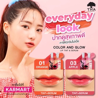 ลิปทินท์แอนด์เซรั่ม(1ซอง) คัลเลอร์แอนด์โกลว์ Tha By Nongchat 2ml+2ml