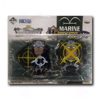 One Piece Marine Magnet Ichiban kuji.