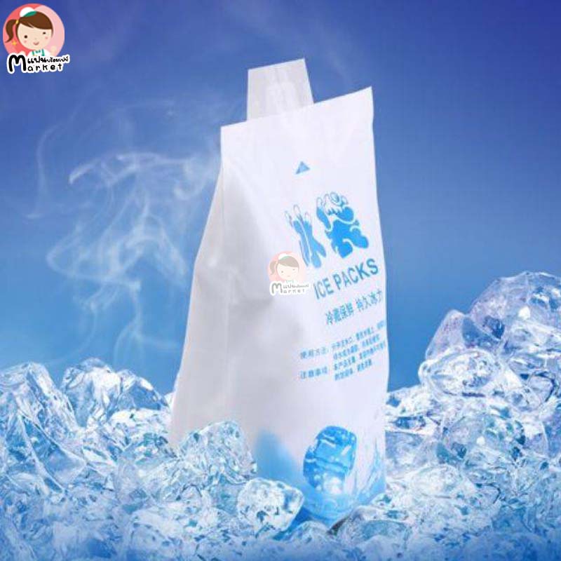 น้ำแข็งเทียม-ถุงน้ำเก็บความเย็น-icepack-gel-ไอซ์เจล-ขนาด-100-ml-200-ml-400ml-600ml-1-000-ml
