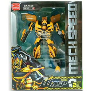 โมเดลหุ่นยนต์แปลงร่าง Bumble bee บับเบิ้ลบี LX602 สูง 30 ซม.