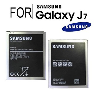แบตเตอรี่ Battery Samsung J7(2015), J7 Core, J4 ออริจินอล ของแท้  ส่งจากไทยครับ .