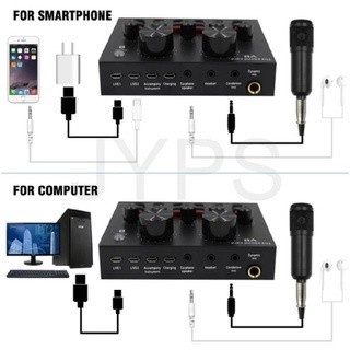 ซาว์นดาร์ดแปลงสัญญาณเสียง-v8-live-stream-audio-interface-external