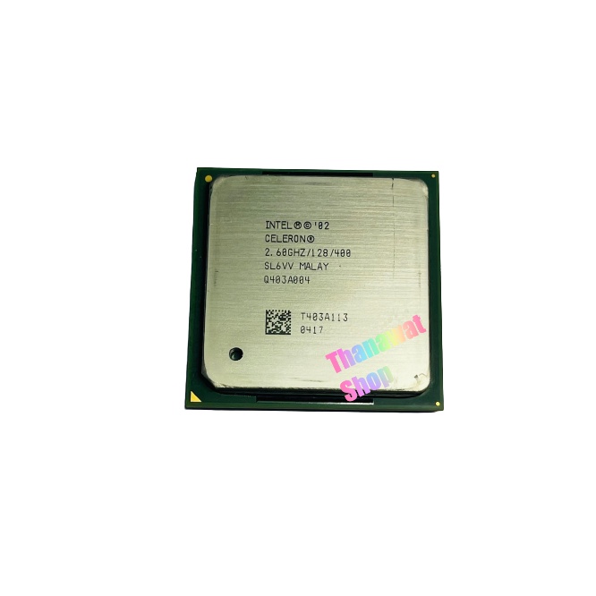 Combo Carte Mère + Processeur Intel Celeron 2.7GHz - Plateforme PC Occasion Fonctionnelle