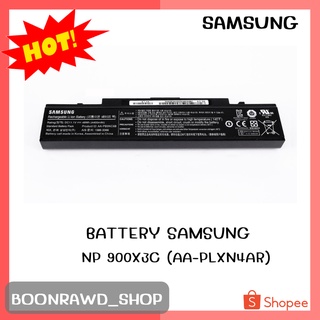 BAT SAMSUNG NP900X3C(AA-PLXN4AR)//0338//