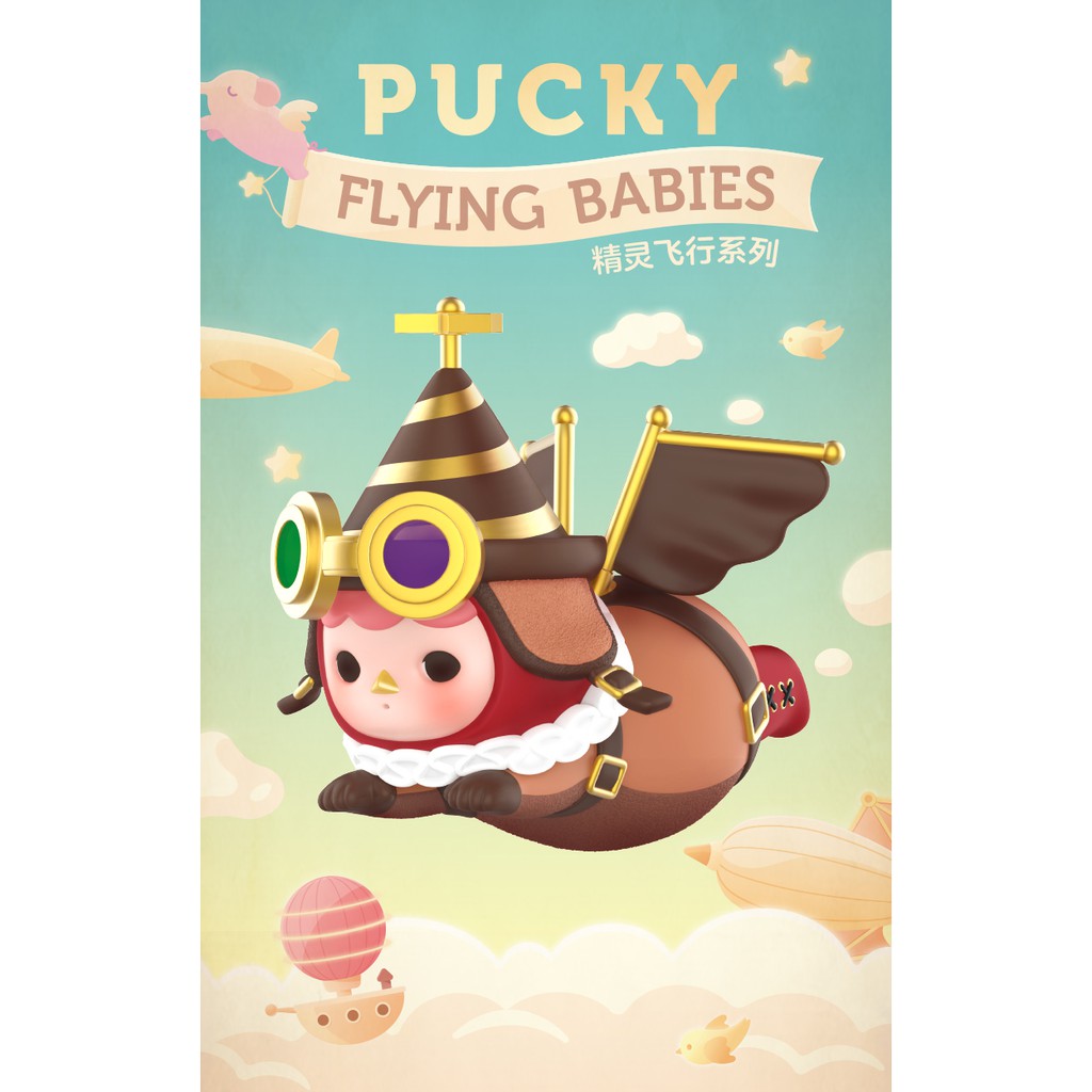 ภาพสินค้า️พร้อมส่ง Pucky Flying Babies แบบตัวแยก จากร้าน nanatoys1 บน Shopee ภาพที่ 1