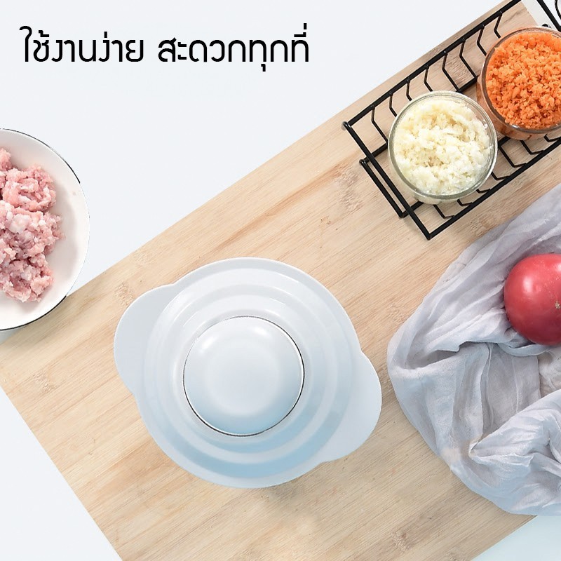 เครื่องบดสับเเบบกด-ไม่ใช้ไฟฟ้า-บดเนื้อ-ไก่-หมู-เครื่องบดสับทำอาหาร