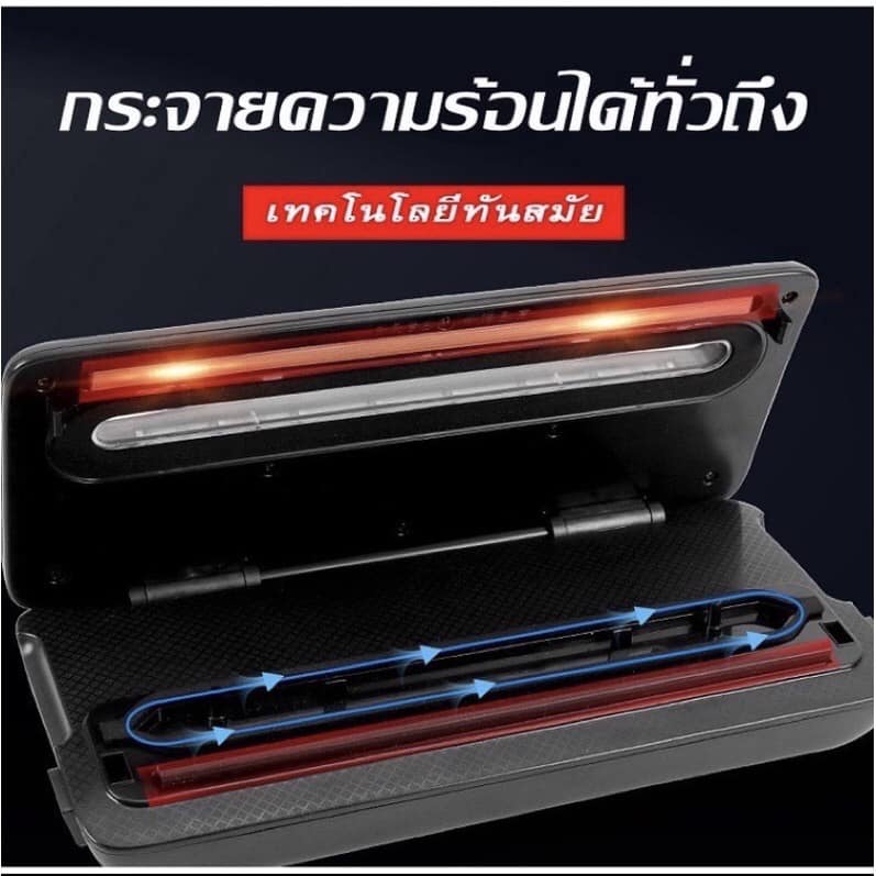 ms-b1-เครื่องซีนสูญญากาศ-12-นิ้ว-หน้าปัดใส-พร้อมไฟ-led-vacuum-machine