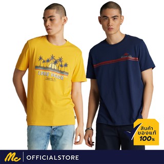 ❈☆❈Mc Jeans เสื้อยืดผู้ชาย เสื้อแขนสั้น เสื้อยืด มีให้เลือก 2 รุ่น ผ้านุ่ม ระบายอากาศได้ดี MTSZ5