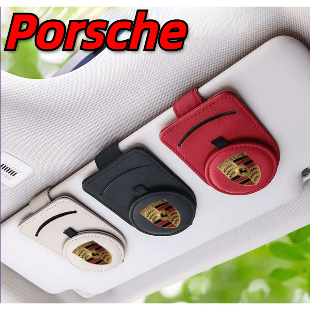 Porsche car glasses clip macan Cayenne Cayman taycan 718 Boxster 911