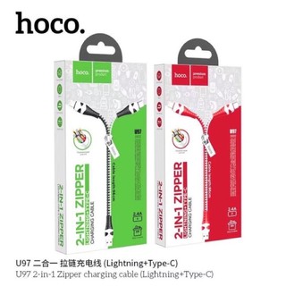 ส่งทั่วไทย ส่งจากกรุงเทพ เก็บเงินปลายทาง Hoco U97 สายชาร์จ2in1 สายชาร์จแบบซิป สำหรับiphoneกับTypeC กระแส 2.4A