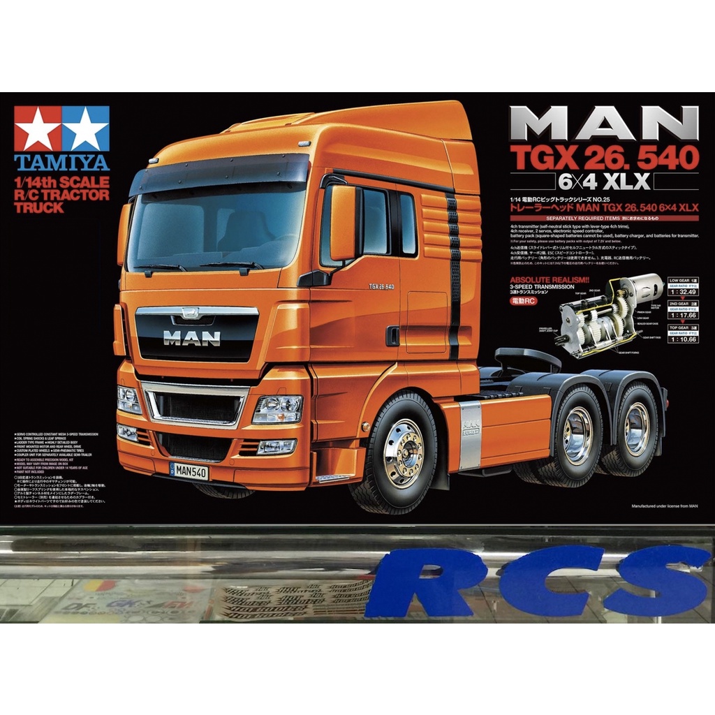 Pièces Détachées W (marches Latérales) Pour Camion RC Tamiya MAN TGX - Echelle 1/14 - Neuf