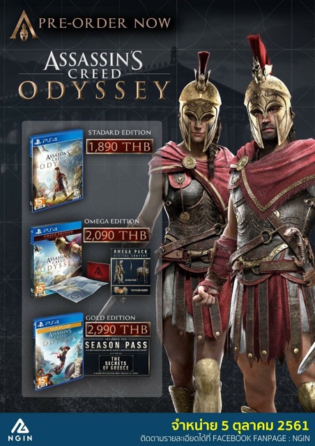 แผ่นเกมส์-ps4-assassin-s-creed-odyssey