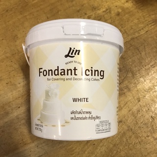 ภาพหน้าปกสินค้าลิน น้ำตาลฟองดอง สีขาว กระปุก 750 กรัม น้ำตาลคลุมและปั้นตกแต่งเค้ก Lin Fondant Icing ที่เกี่ยวข้อง